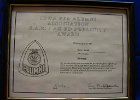 #336/145: 1996, FFA, , Iowa FFA Alumni Assoc S.A.E./Ag Ed Publicity Award - Bronze